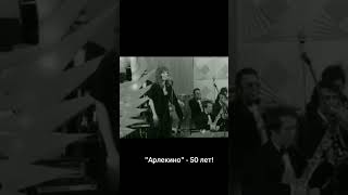 7.06.1975г.А.Пугачева( СССР). Гран-при. Золотой Орфей, Болгария.#пугачеваалла #ссср #орфей #история
