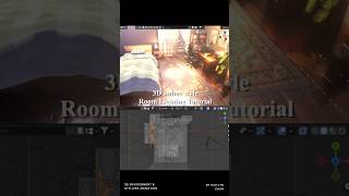 3D Anime Style Room Lighting Tutorial