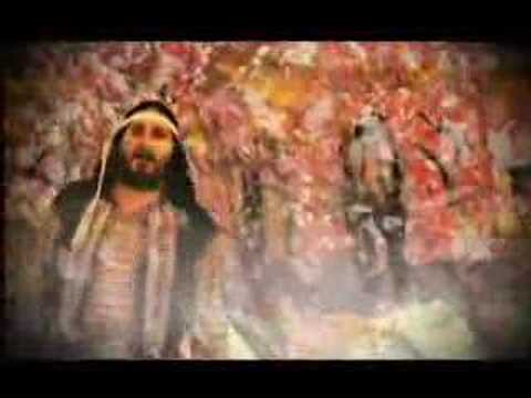 Armenoids Lily скачать mp3