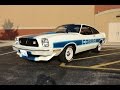 1978 Ford Mustang Cobra II on My Car Story with Lou Costabile