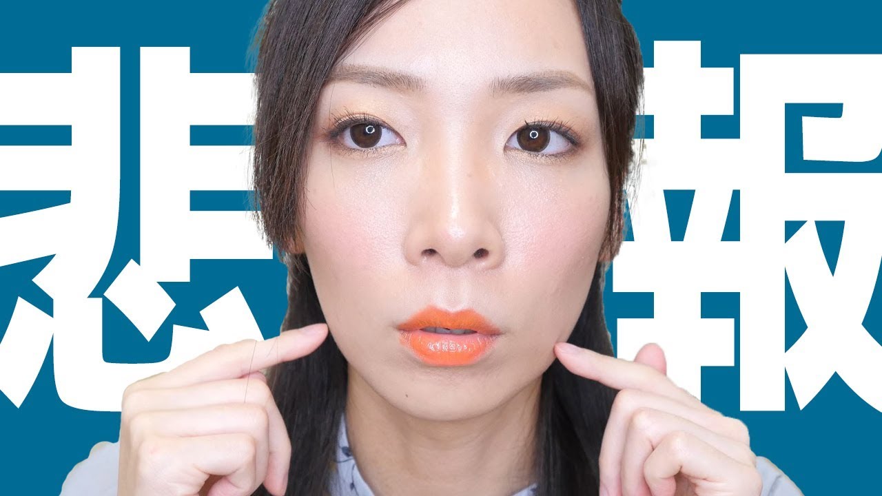 悲報 顎関節症 がくかんせつしょう になりました Youtube