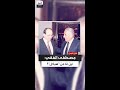 مصطفى الفقي أين أنا من محمد حسنين هيكل فهو كاتب كبير وموهوب