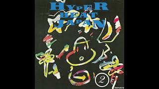 Hyper Beat Japan 2 (1991, CD) - YouTube
