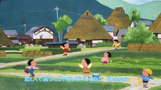 【 帰ろかな 】 北島三郎　COVER 月美udon