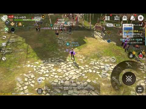 ブレレボ 遂に来た 英雄南海艦隊ソロ 戦争と総力戦も 質問随時受付中 ブレイドアンドソウルレボリューション Youtube ブレレボ 遂に来た 英雄南海艦隊ソロ 戦争と総力戦も 質問随時受付中 ブレイドアンドソウルレボリューション Youtube