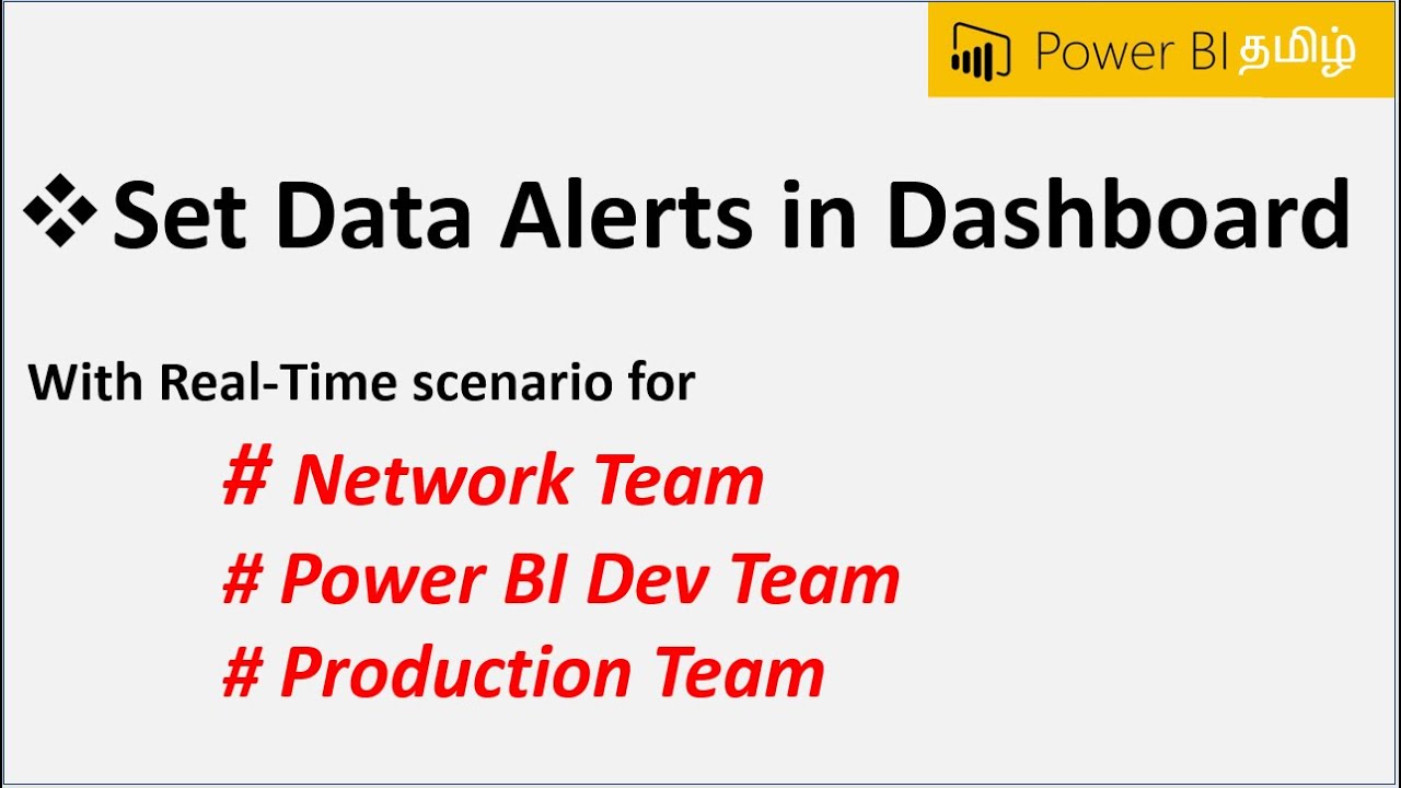 Set Data Alerts in Dashboard [Power BI Tamil 27/50] YouTube