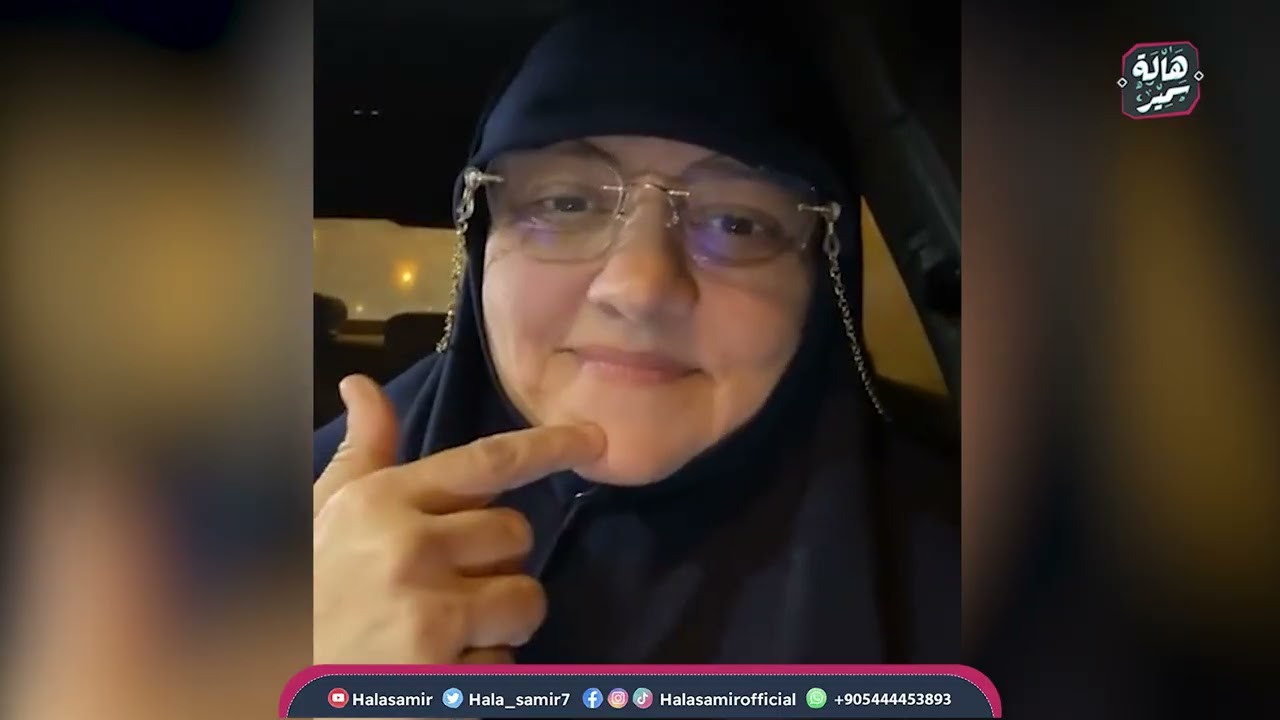 يا بختك و يا هناك لو طلعت من رمضان بالوصية دي !.