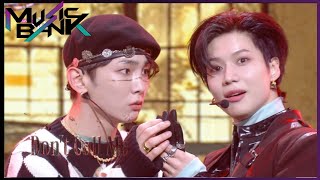 Shineedont Call Memusic Bank210305 Siaran Kbs World Tv