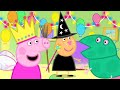 Peppa Pig 👒 It's Costume Party Time! 🦸‍♂️🎉 Toon Mania - Little Zoo Club