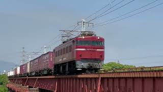 20220604 貨物列車 ED76-1018/乙津川鉄橋