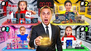 تحدي اي شي تحطه بالمربع  اشتريه لك مع الفريق 😱
