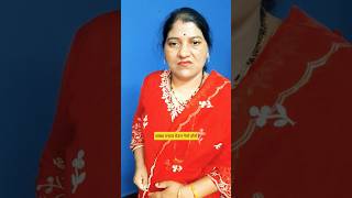 #funny #comedy marathi #comedy #youtube viral #ytshorts