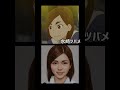 【再掲】映像研には手を出すなAI実写化