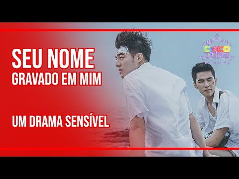 Seu Nome Gravado em Mim (2020) – Estudo Mudo