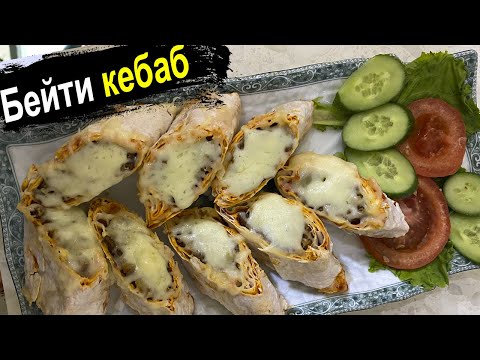 Video: Hur Man Marinerar Kebab I Kefir