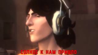 Солнце Тут Пришло Here Comes The Sun The Beatles Rock Band Мультик