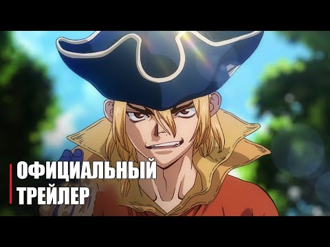 Тизер (Anime Clips) Субтитры