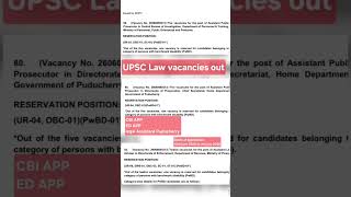 CBI APP|ED Legal Assistant|UPSC Vacancies out #cbiapp #upsc #shorts #legalassistant #law