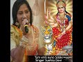 Tum vinti suno sabki by sushila devi