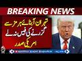 Trump Iran Deal Hope | Hormuz Fee Debate | US UK Talks - Aaj News
