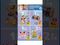 Carrefour folleto 08/08 - 25/08