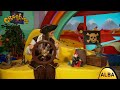 Spùinneadair | CBeebies ALBA | BBC ALBA