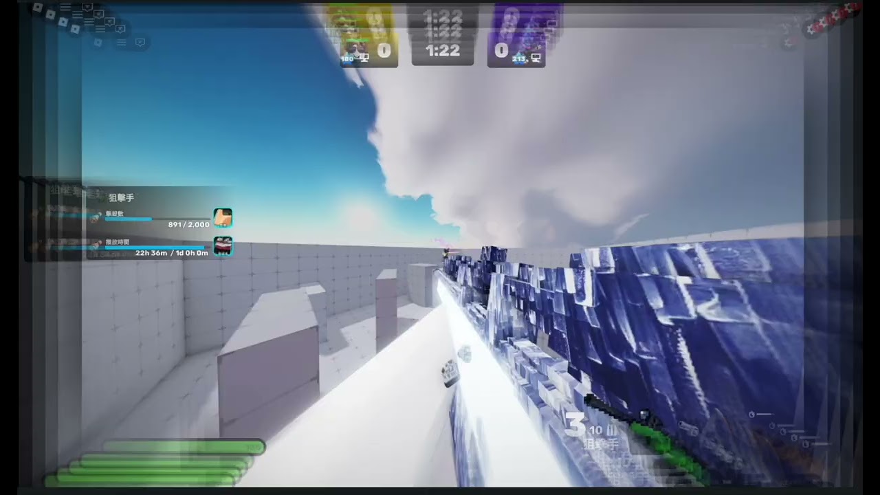 影片精華 沒聲音版本 ep2