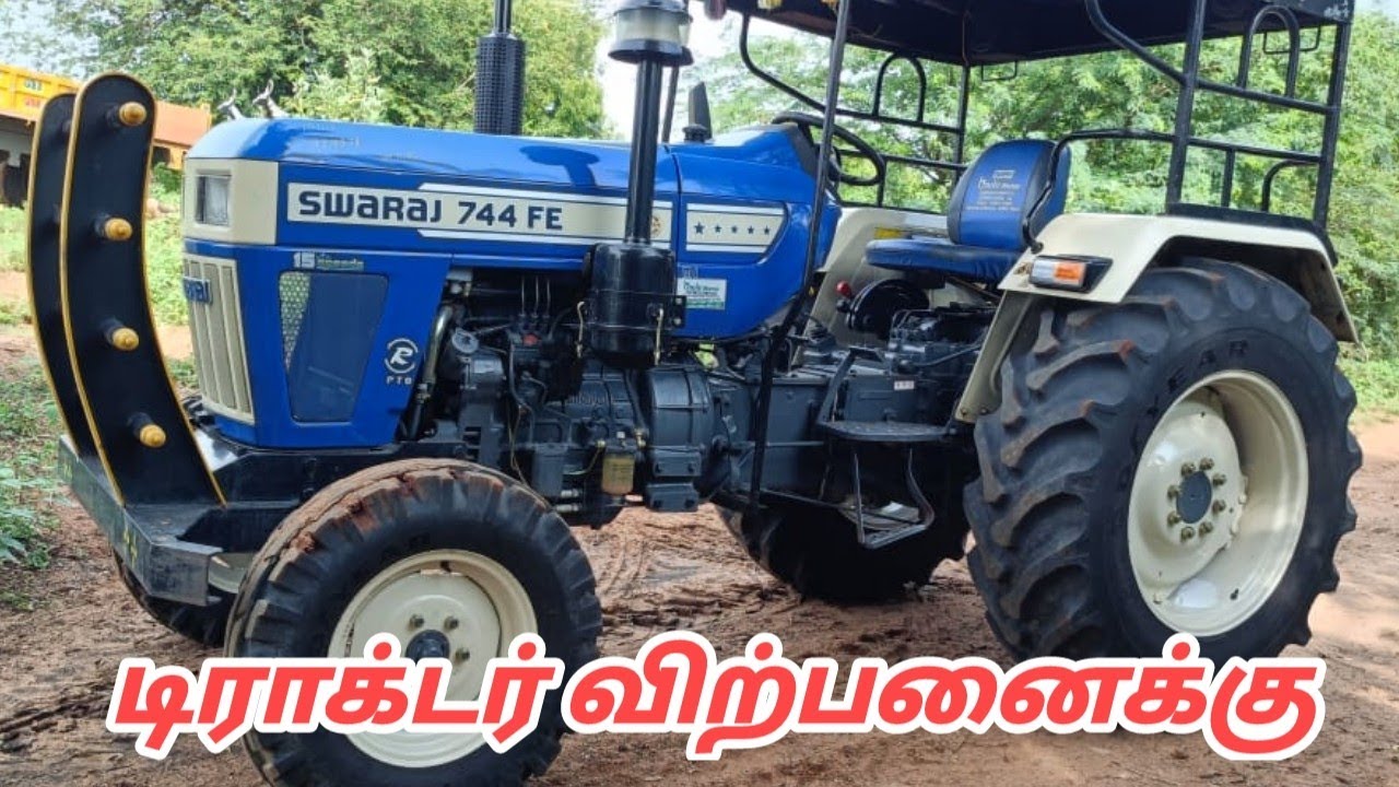 Swaraj 744FE For sales விற்பனைக்கு | Tractor Tech TT | Tamilnadu ...