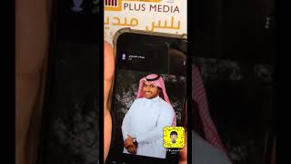 برنامج لازم يكون في جوالك😍👍🏻 .. إدارة الملفات || snap/px0_5 screenshot 4