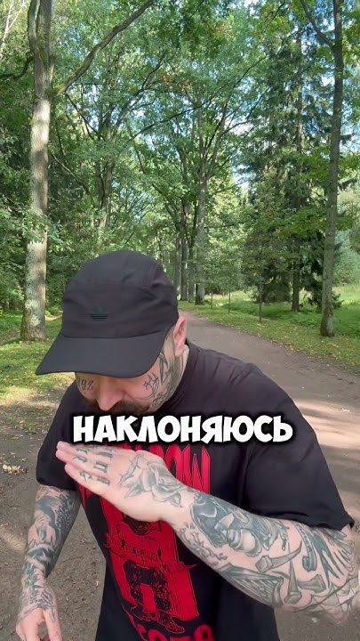 #тату - YouTube