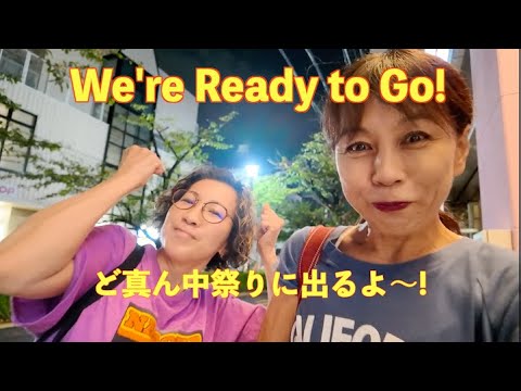 Tomoko Tomoko - YouTube