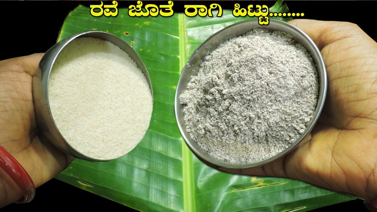 ರವೆ ಜೊತೆ ರಾಗಿಹಿಟ್ಟು ಹಾಕಿ ಪದೇ ಪದೇ ಮಾಡಿ ತಿನ್ನಬೇಕು ಅಂತ ಅನಿಸುವ ಈ ರೆಸಿಪಿ ಒಮ್ಮೆ ಮಾಡಿನೋಡಿ|Bottle gourd roti