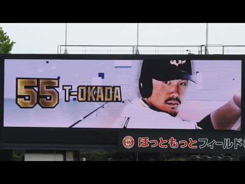 2017.06.24/神戸/オリックスvs千葉ロッテ/10回戦/オリックス・バファローズスタメン発表