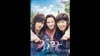 KIM JUNA - THE DIVINE MOVE (INSTRUMENTAL VERSION) | HWARANG : THE POET WARRIOR YOUTH |