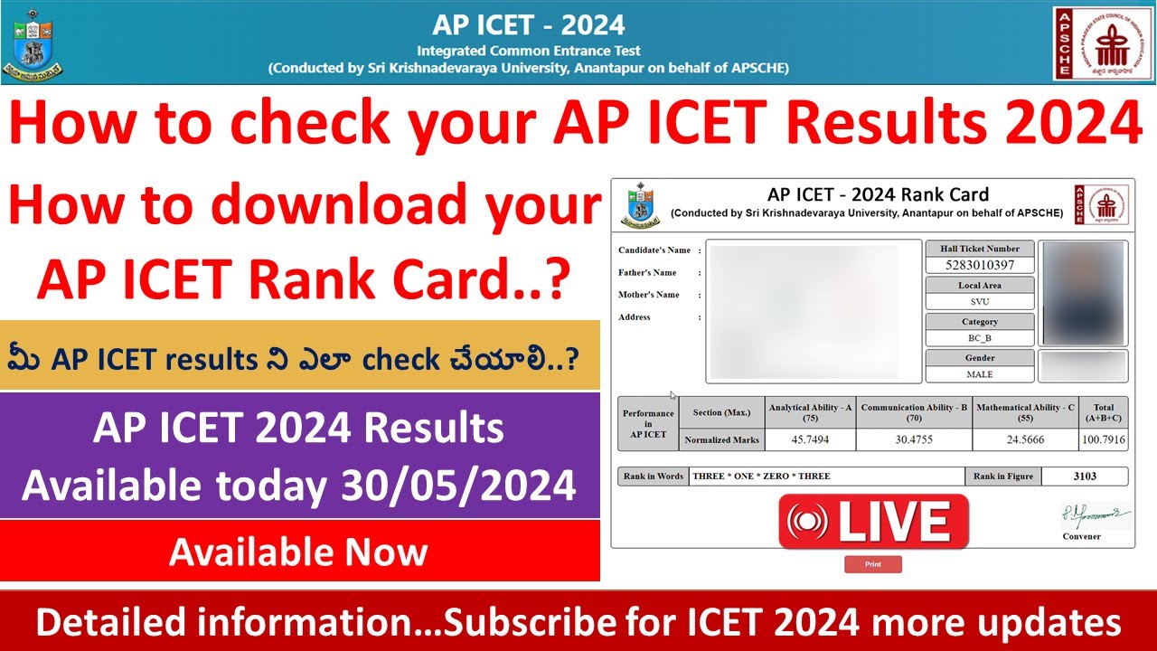 AP ICET 2024 Results will be available now @4:30PM 