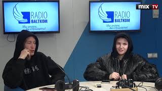 Группа IC3PEAK о запрете концертов, новой русской музыке, влиянии Pussy Riot и жизни в деревне Группа IC3PEAK о запрете концертов, новой русской музыке, влиянии Pussy Riot и жизни в деревне