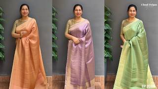 Ep 2089 | Soft Tissue Sarees | Cloud Dzigns | screenshot 3