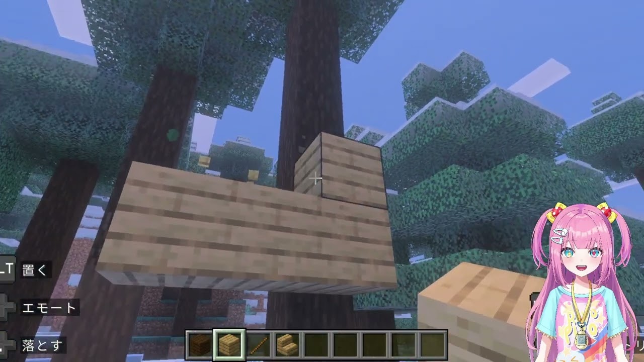 Happy Minecraft Day2 