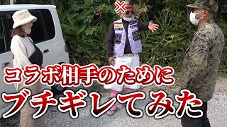 車購入】値段交渉したら車がとんでもない価格に - YouTube