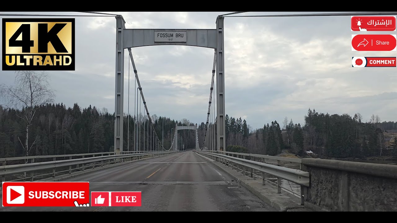 فيروزيات الصباح -  جولة في شرق النرويج 2 _  Fayrouz - trip to Eastern Norway 2