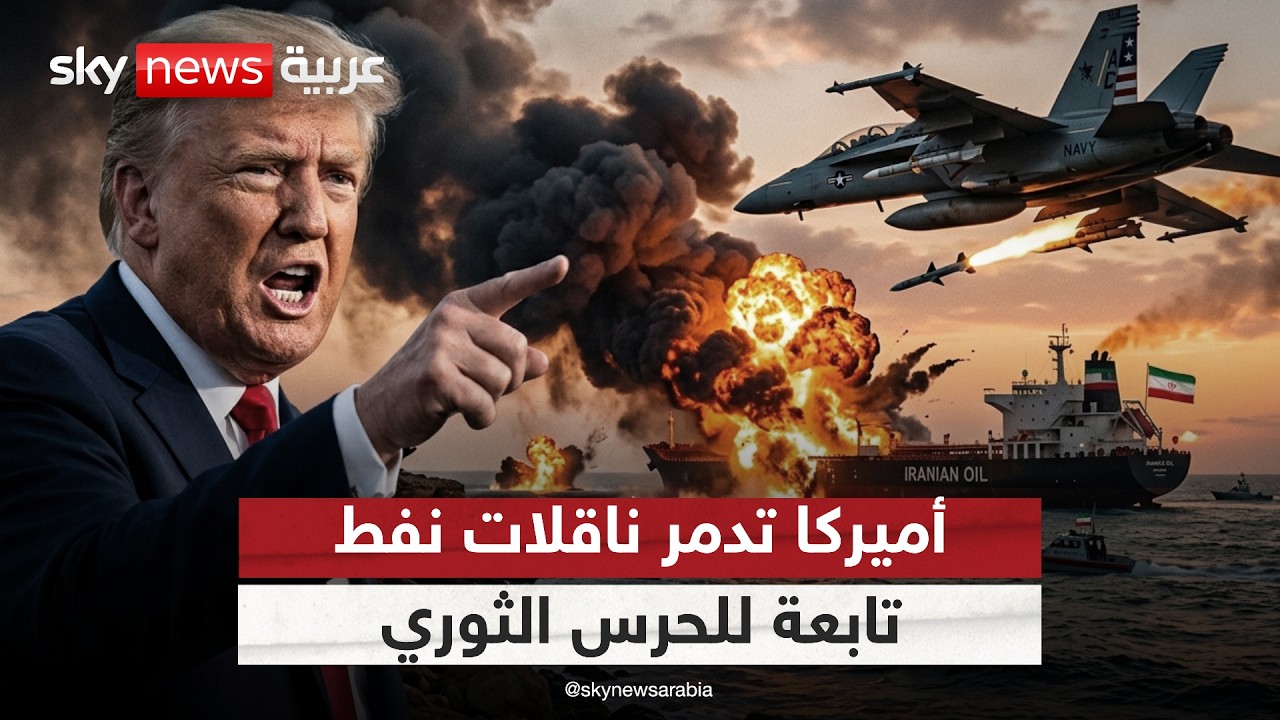 ������ ������ ������ ��� ����� ����� ������ �������� | #�������
 - نشر قبل 29 دقيقة