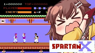 【FC】スパルタンX遊ぶ!!!【ファミコン】