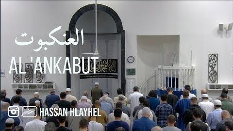 Al 'Ankabut (Full) Taraweeh 2022 - سورة العنكبوت