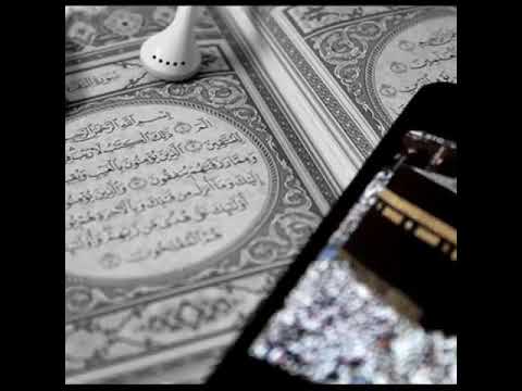 ربي احفظني من كل شر يوذيني ومن عين حاسد ومن فعل ساحر