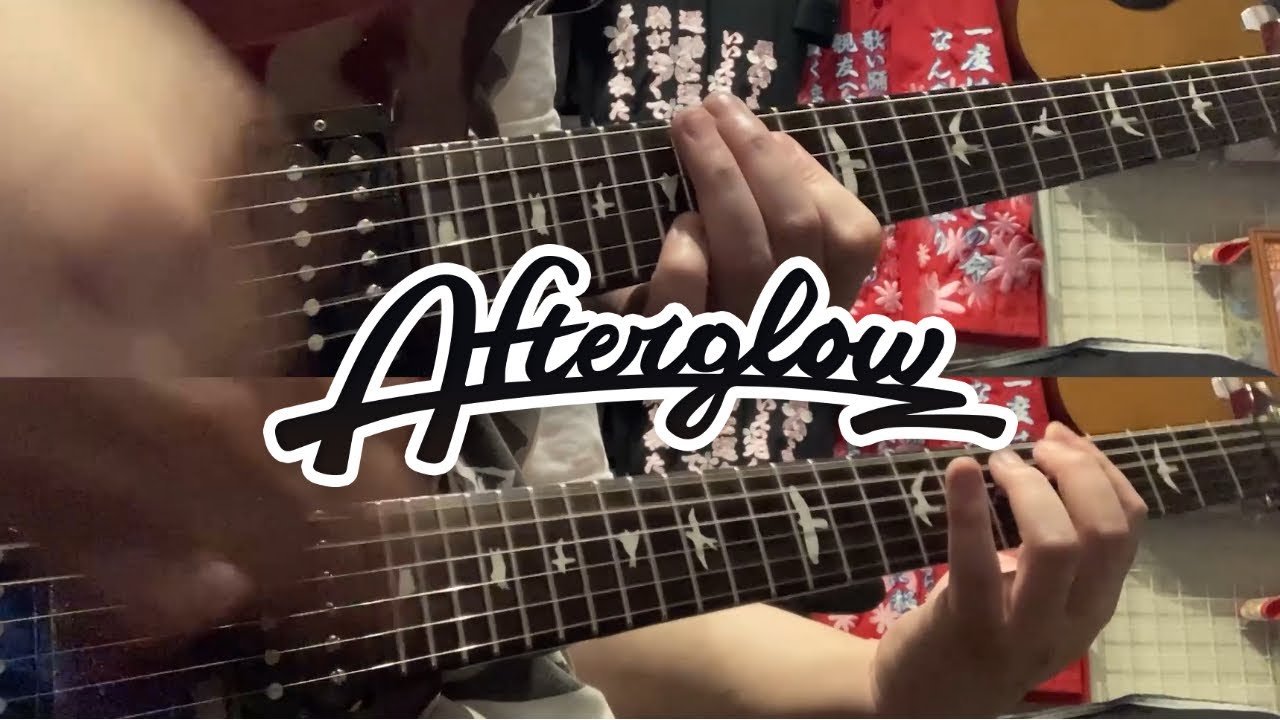 天ノ弱(Amanojaku) / Afterglow【Guitar Cover】