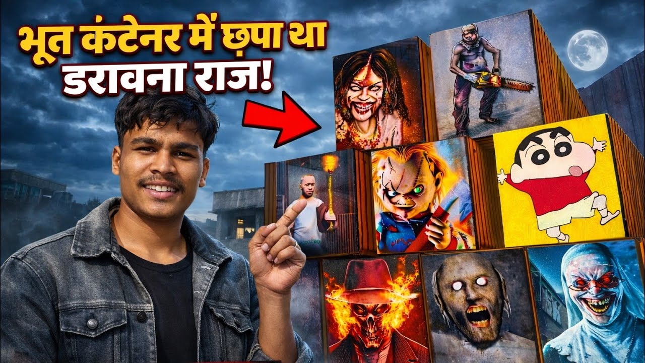 Part 3 👻 FRANKLIN OPENS MYSTERY GHOST CONTAINERS!🔥 Indian Bike Driving 3D Horror Adventure | 