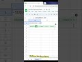 typing serial number one by one ❌ use sequence formula | How to Use SEQUENCE Function in Excel