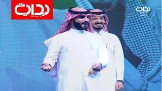أوبريت حروف العز - نجوم حياتك | #زد_رصيدك43 screenshot 4
