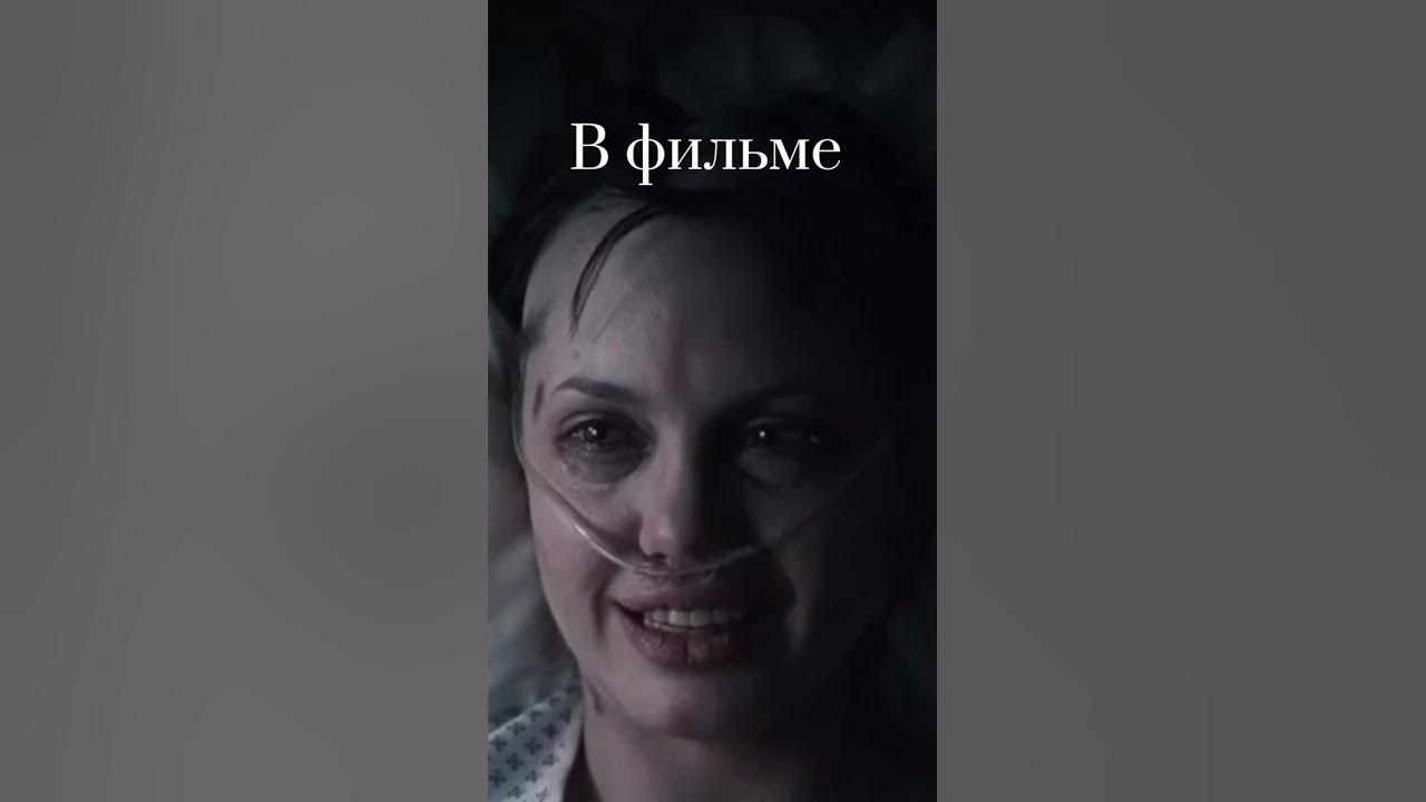 Фильм «Джиа» с Анджелиной Джоли. Больше информации о моде в телеграмм ...