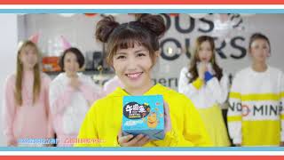 Hdsing女團-Like This Mv Official Music Video官方完整版Mv